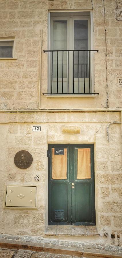 Stay Matera - 42 Экстерьер фото